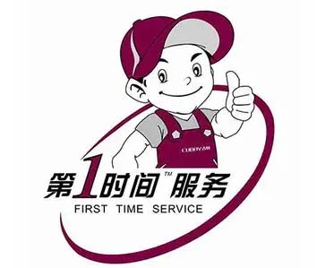 江夏区长菱空气能维修